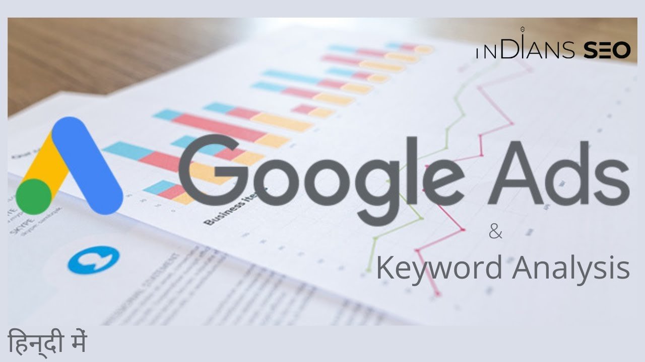 Low-budget Google Ads campaign ideas